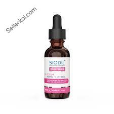 Siodil Brightening Serum  (30ml)